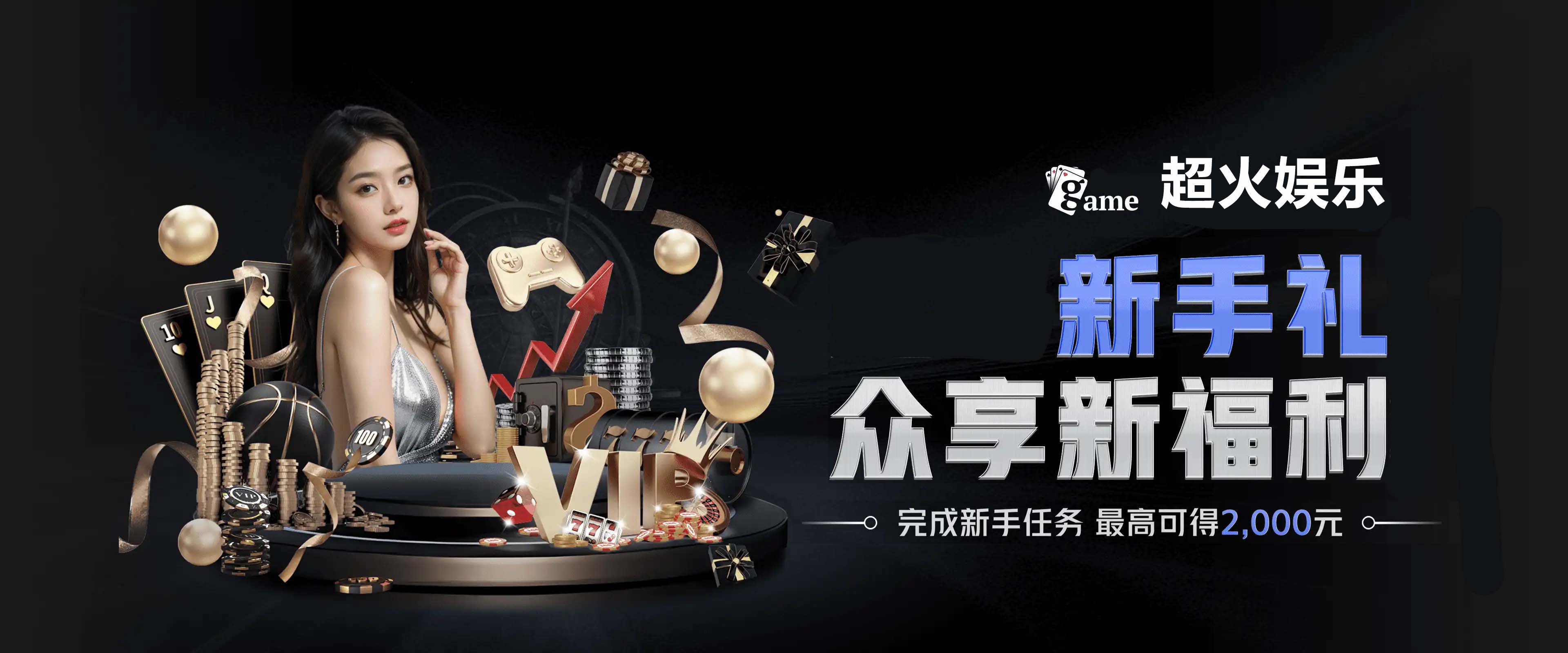 字母哥遭遇二十连败，西班牙队教练面临压力！九游游戏官网入口